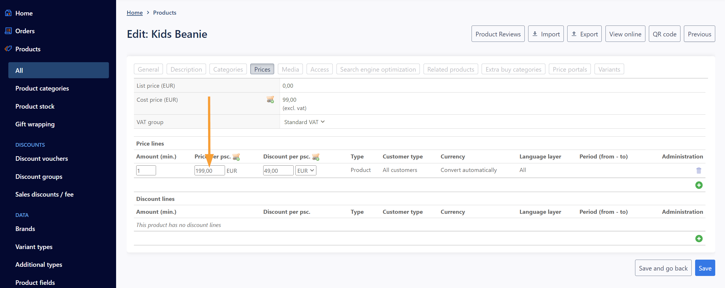 Screenshot of admin