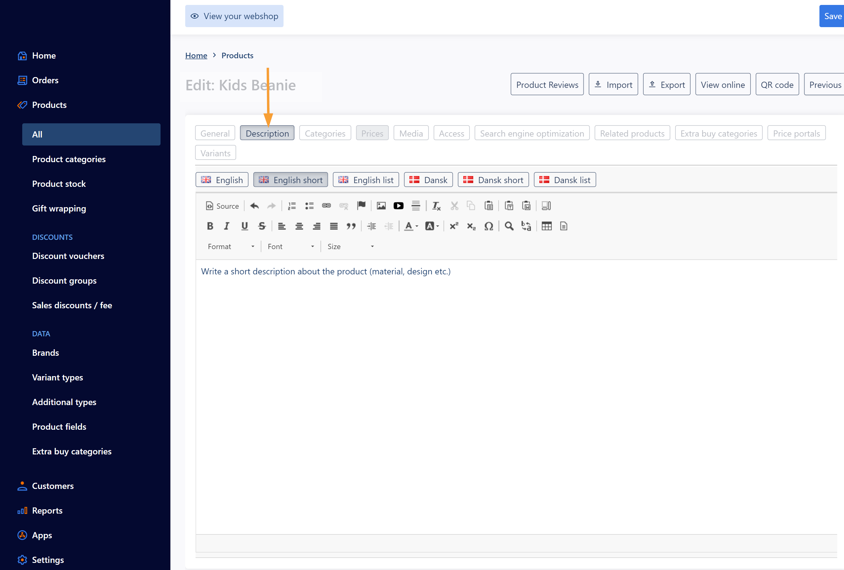 Screenshot of admin