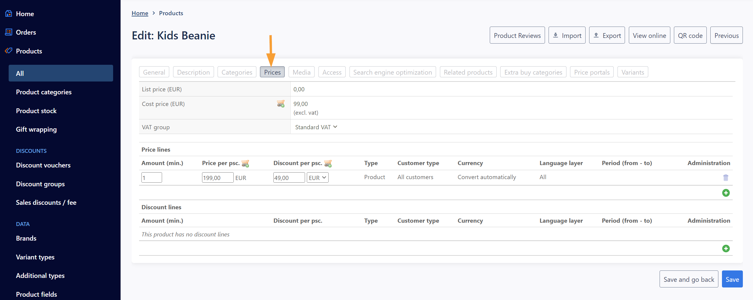 Screenshot of admin