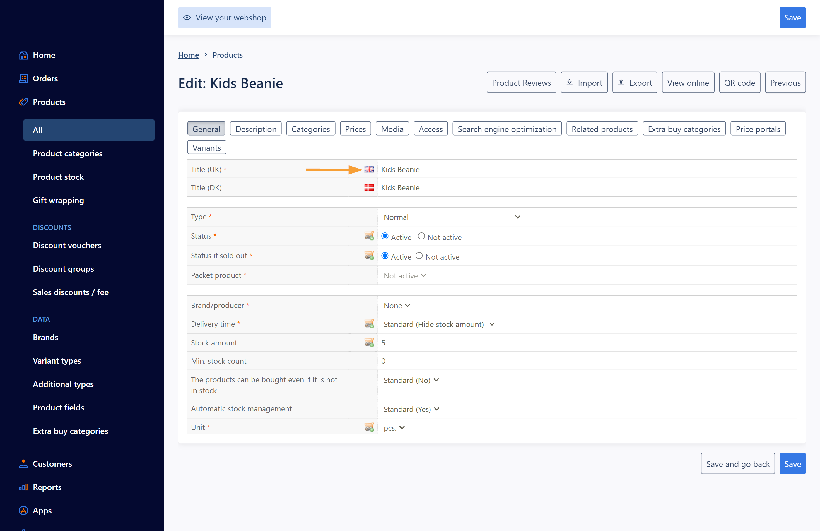 Screenshot of admin