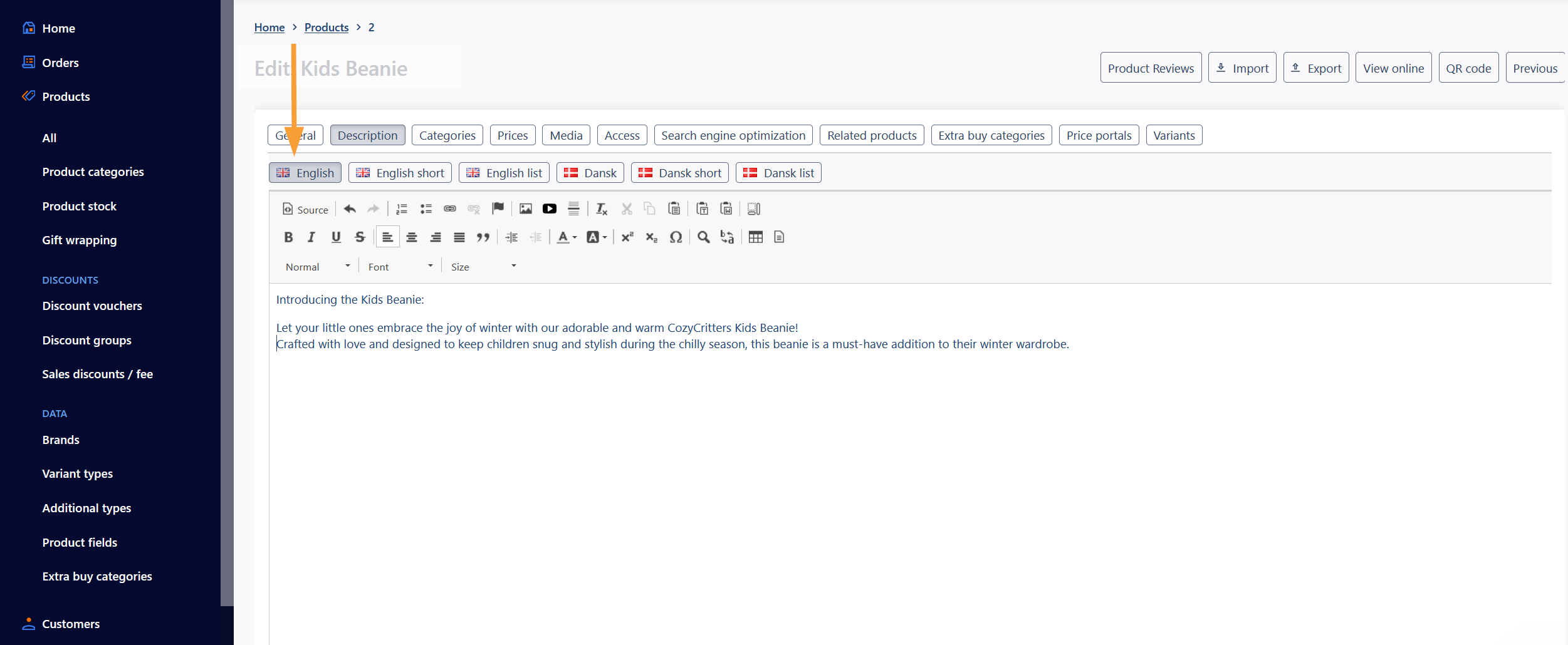 Screenshot of admin